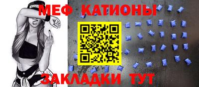 индика Будённовск