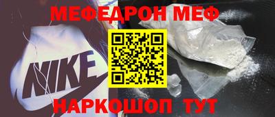 бошки Бузулук