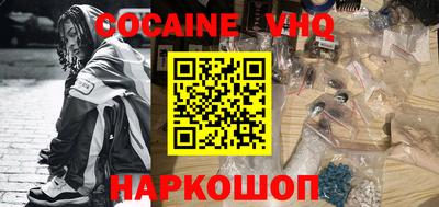 MESCALINE Бугуруслан
