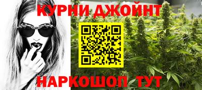MESCALINE Бугуруслан