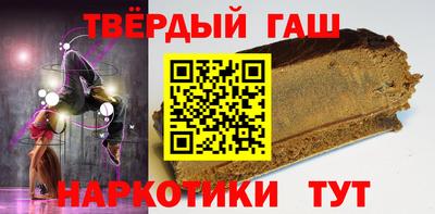 индика Будённовск
