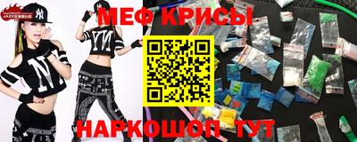индика Будённовск